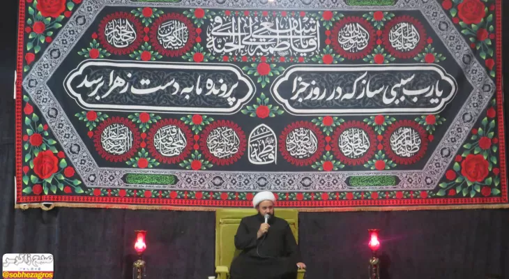 عزاداری دهه اول فاطمیه در یاسوج+ تصاویر