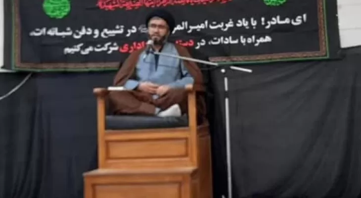 عزاداری ایام دهه فاطمیه در لنده+تصاویر