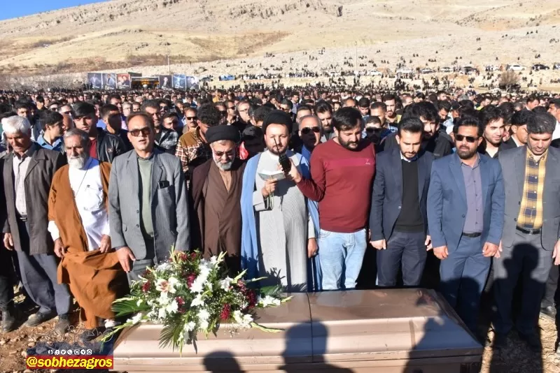 مراسم تشییع خواننده مطرح کهگیلویه و بویراحمدی