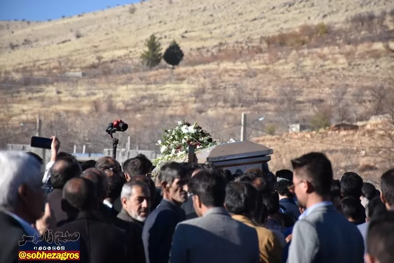 مراسم تشییع خواننده مطرح کهگیلویه و بویراحمدی