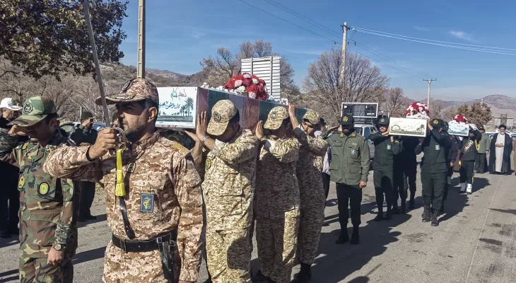 ورود شهدای خوش‌نام به یاسوج