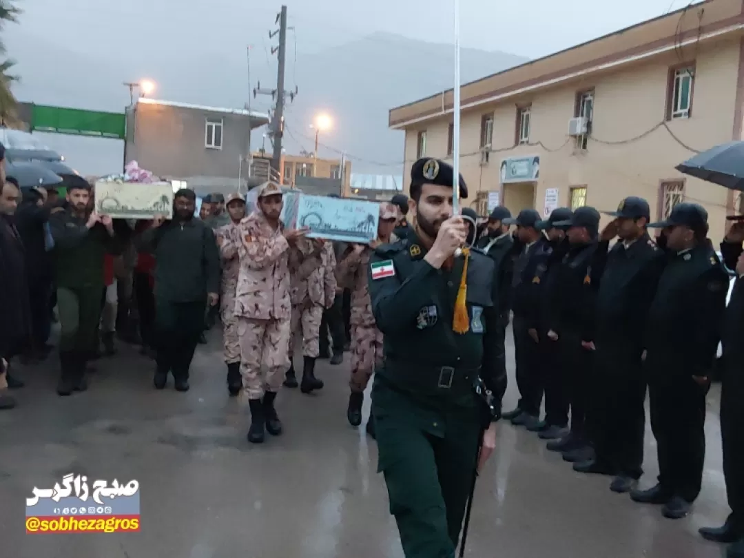 «خوشنامان» زیر باران به دیار اولین هاآمدند