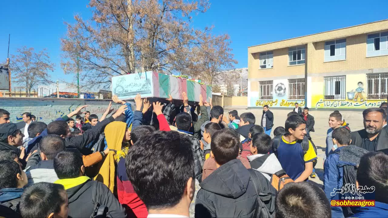 شهدای‌خوشنام مهمان دانش‌آموزان یاسوجی شدند+تصاویر