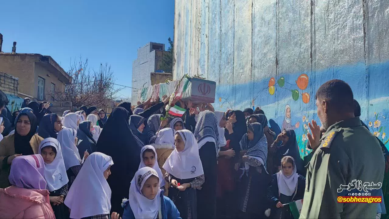 شهدای‌خوشنام مهمان دانش‌آموزان یاسوجی شدند+تصاویر