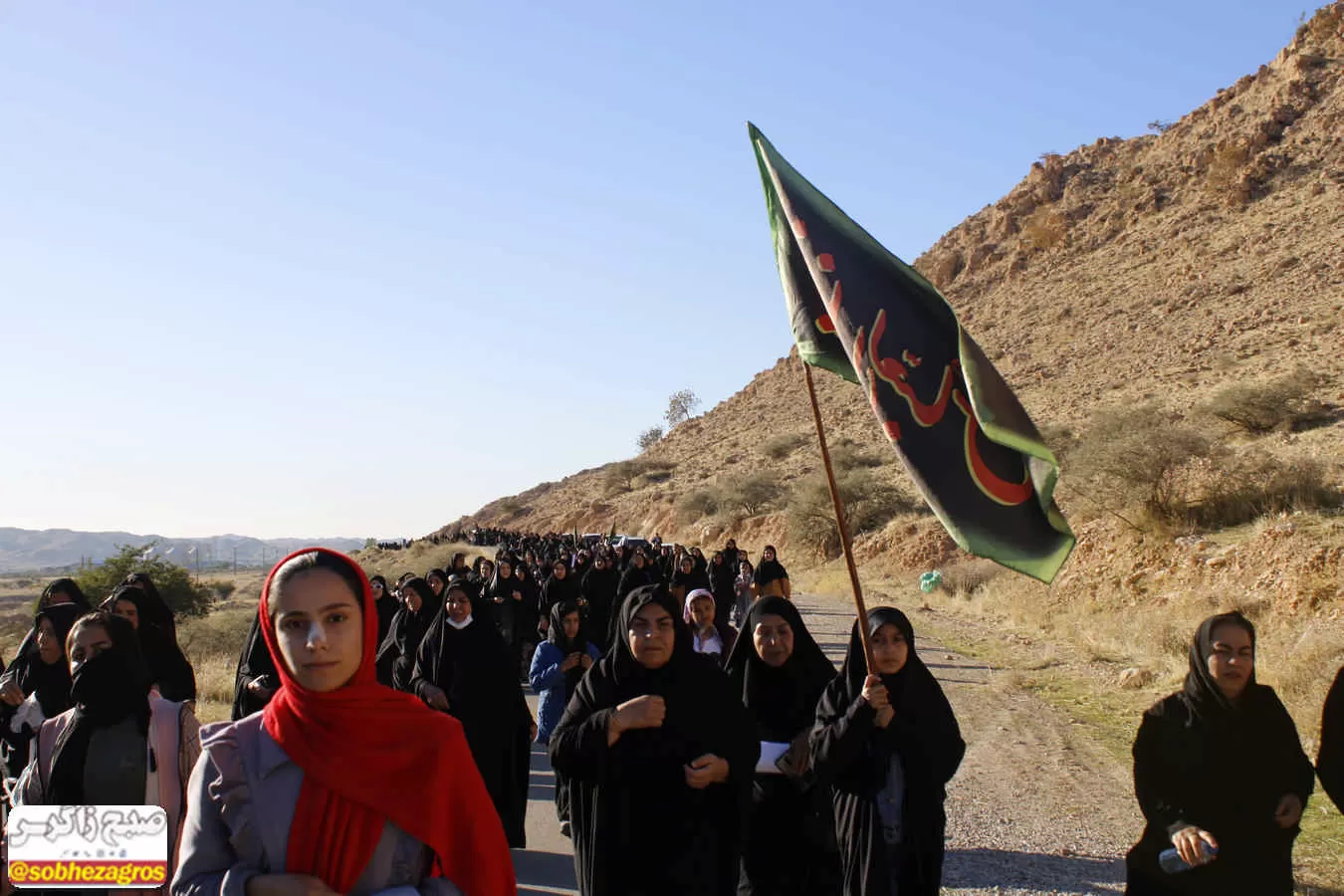 همایش پیاده‌روی تكریم مادران و‌‌همسران شهدا در‌گچساران