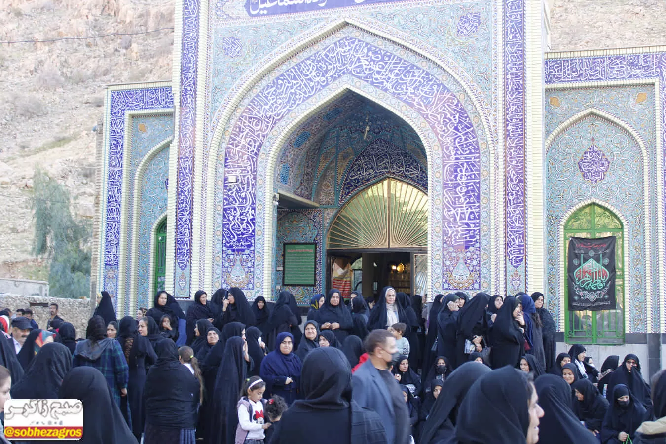 همایش پیاده‌روی تكریم مادران و‌‌همسران شهدا در‌گچساران