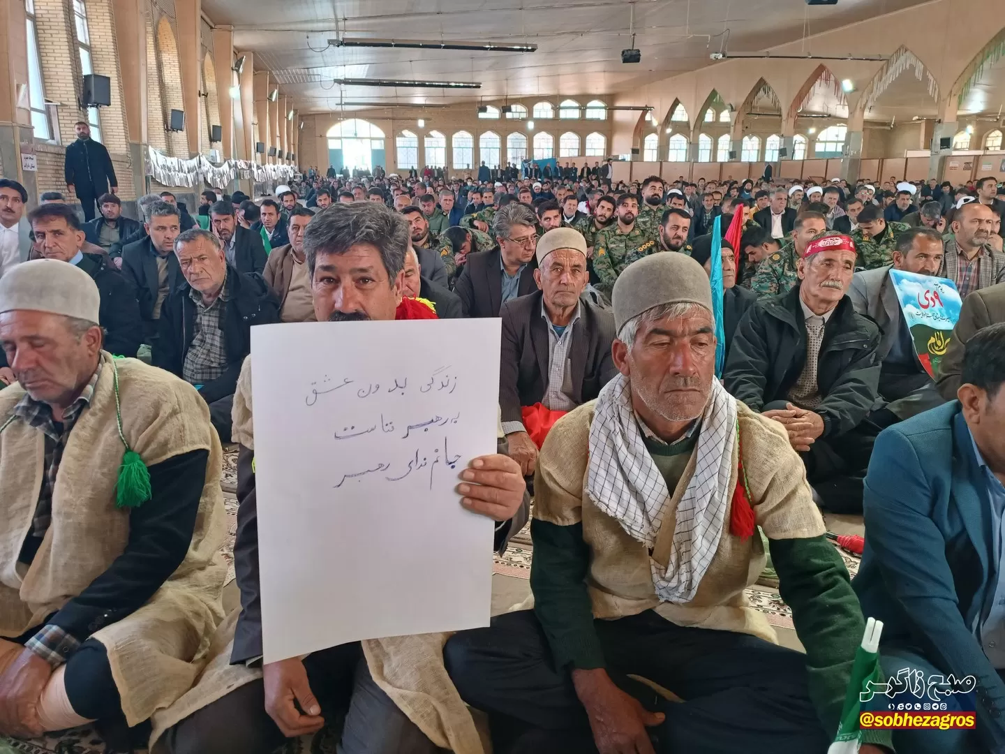 حضور باشکوه مردم‌یاسوج در مراسم گرامیداشت حماسه‌9دی