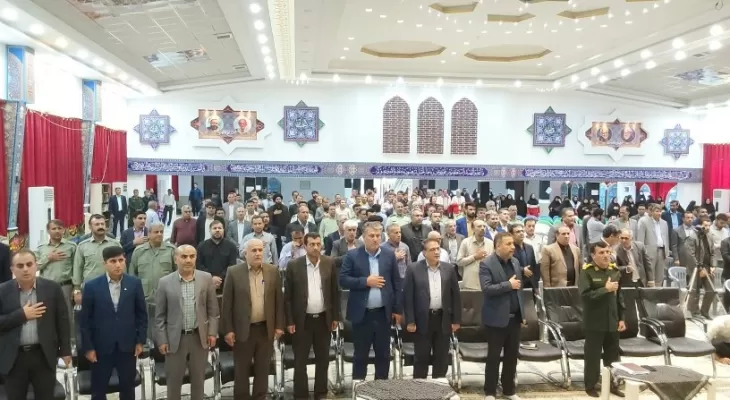 یادواره شهدای هفته دولت در یاسوج+ تصاویر