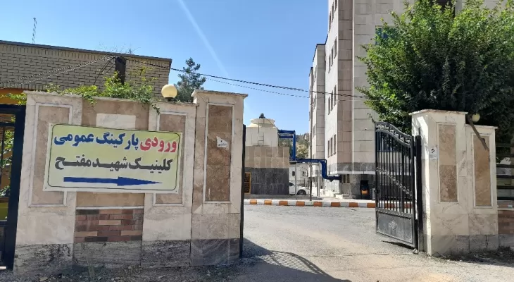 بلوار پرترافیک پاسداران، پارکینگ خالی از خودرو