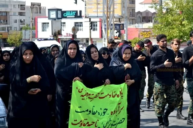 دسته‌روی عزاداری 28صفر در شهر یاسوج