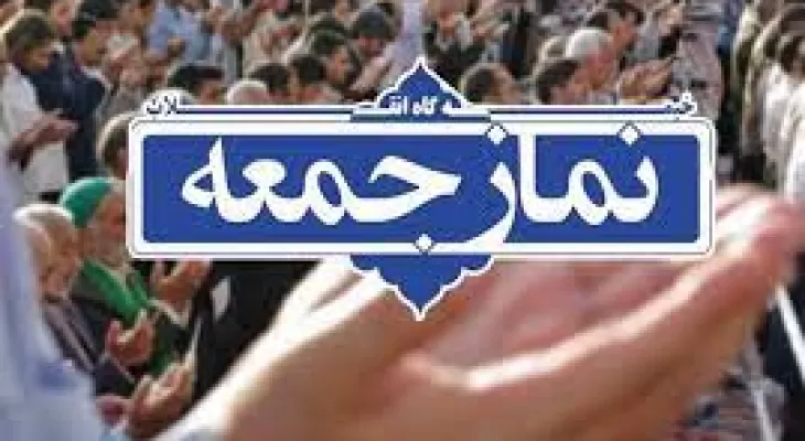 به فکر مسکن جوانان استان باشید