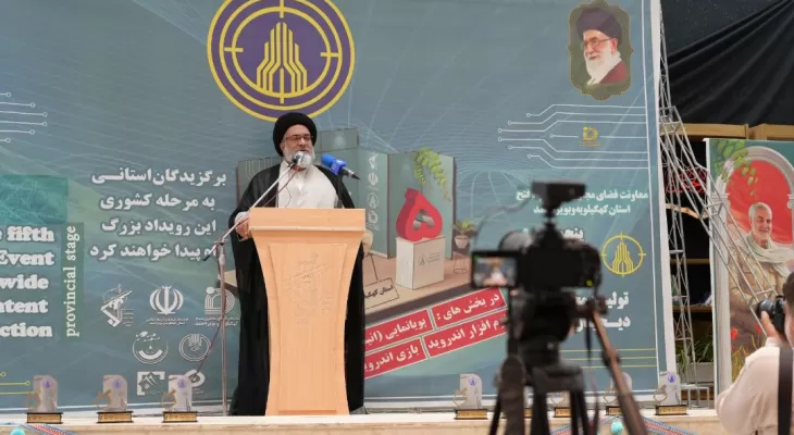 دشمن لشکر مرموزی به نام فضای مجازی دارد