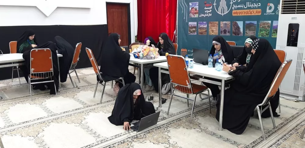 اولین روز رويداد تولید محتوای دیجیتال