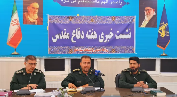 برگزاري 487 برنامه در هفته دفاع مقدس