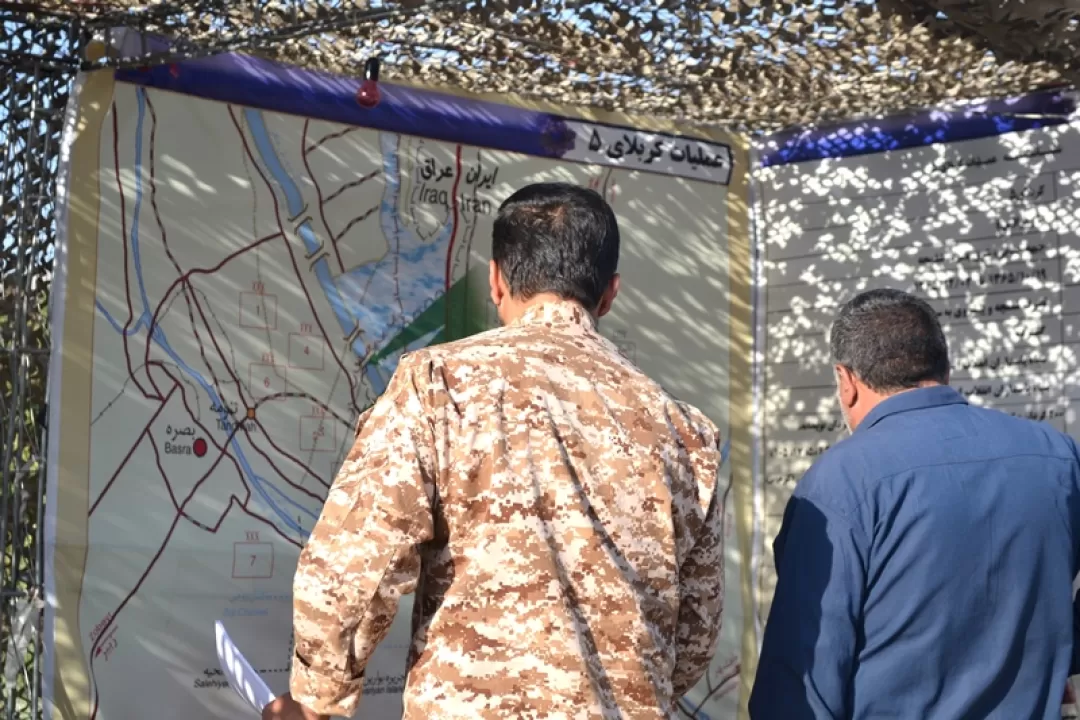 دهکده دفاع‌مقدس یاسوج در قاب تصویر