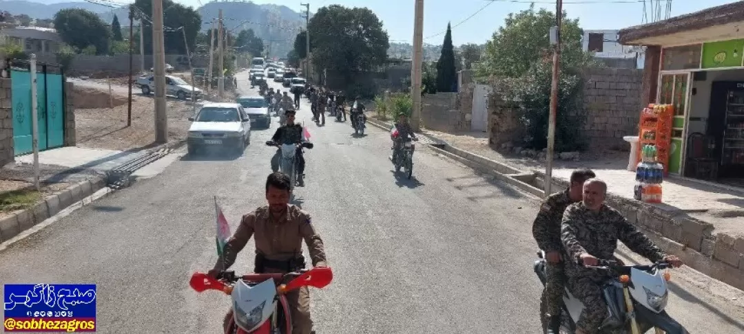 ویژه برنامه‌های هفته دفاع مقدس در شهرستان دنا