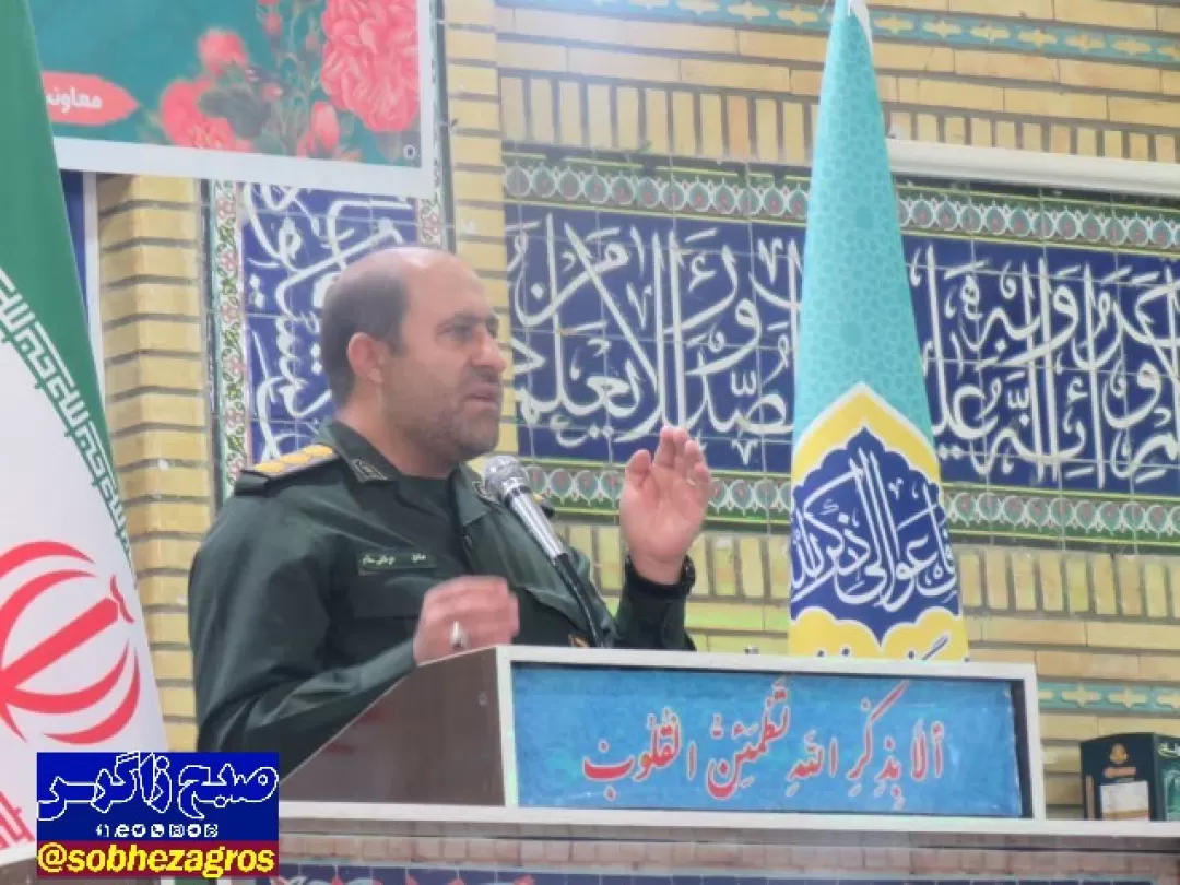 ویژه برنامه‌های هفته دفاع مقدس در شهرستان دنا