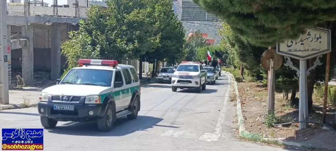 ویژه برنامه‌های هفته دفاع مقدس در شهرستان دنا