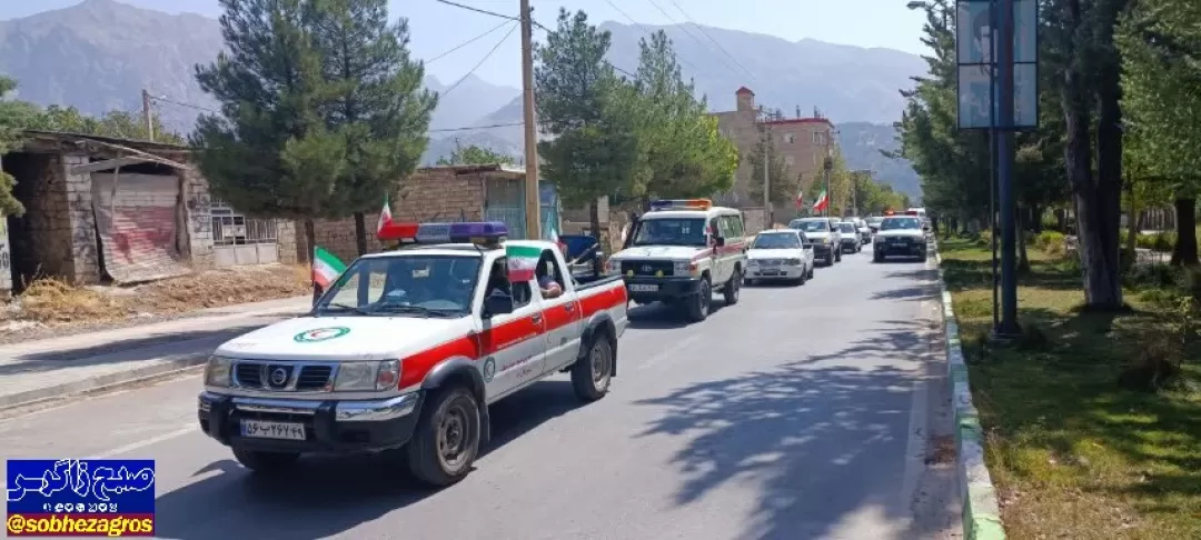 ویژه برنامه‌های هفته دفاع مقدس در شهرستان دنا