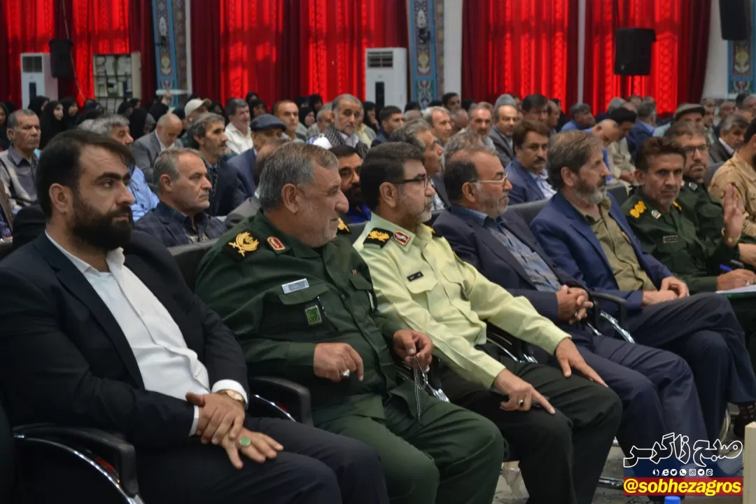 گردهمایی نقش‌آفرینان کهگیلویه و بویراحمدی در جبهه‌های شمالغرب