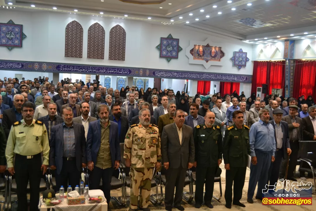 گردهمایی نقش‌آفرینان کهگیلویه و بویراحمدی در جبهه‌های شمالغرب