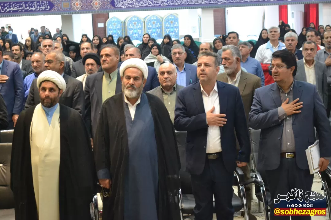 گردهمایی نقش‌آفرینان کهگیلویه و بویراحمدی در جبهه‌های شمالغرب