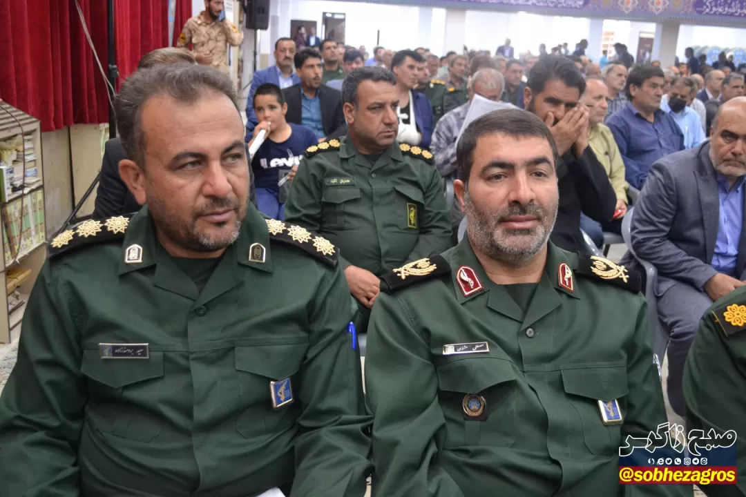 گردهمایی نقش‌آفرینان کهگیلویه و بویراحمدی در جبهه‌های شمالغرب