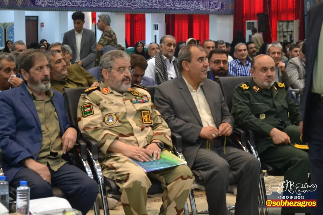 گردهمایی نقش‌آفرینان کهگیلویه و بویراحمدی در جبهه‌های شمالغرب