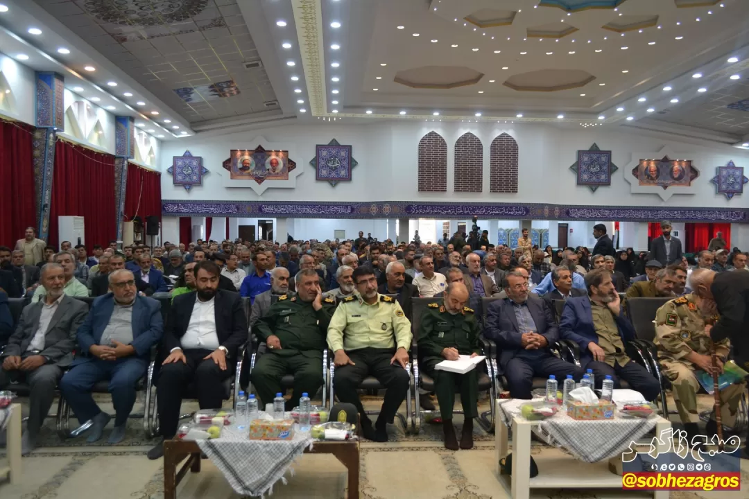 گردهمایی نقش‌آفرینان کهگیلویه و بویراحمدی در جبهه‌های شمالغرب