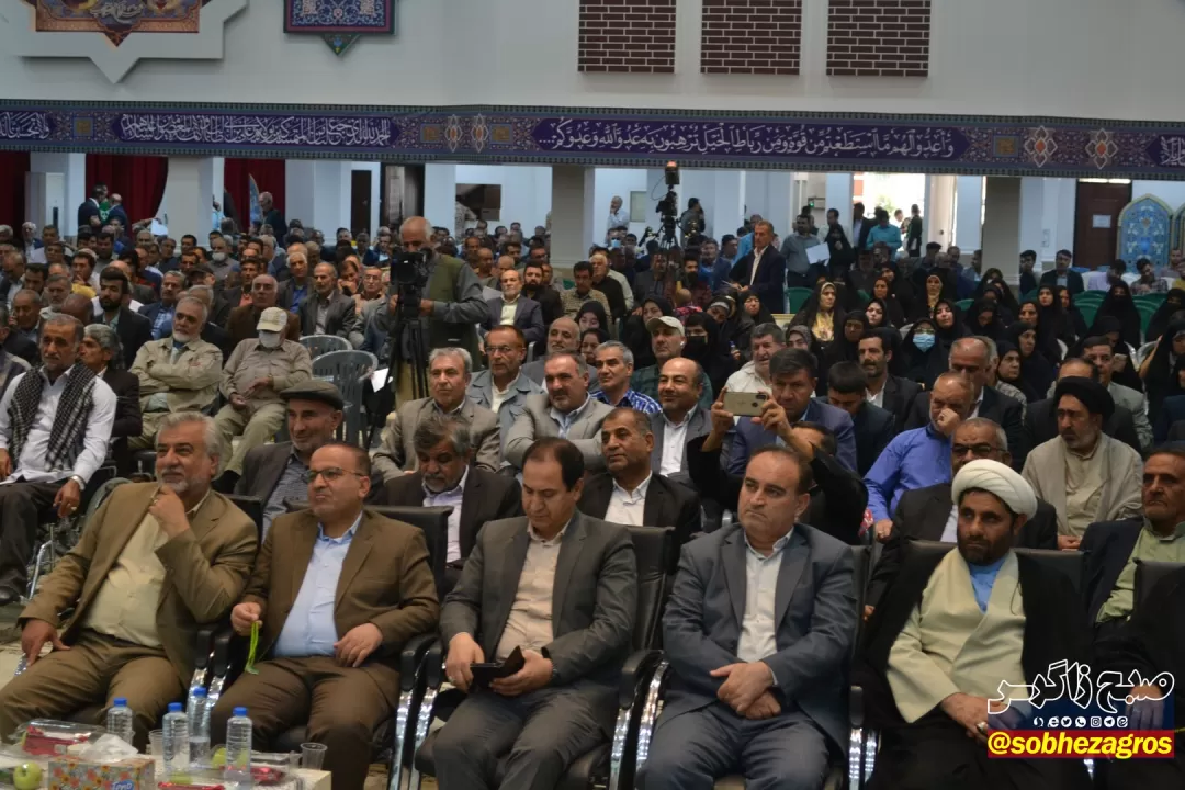 گردهمایی نقش‌آفرینان کهگیلویه و بویراحمدی در جبهه‌های شمالغرب