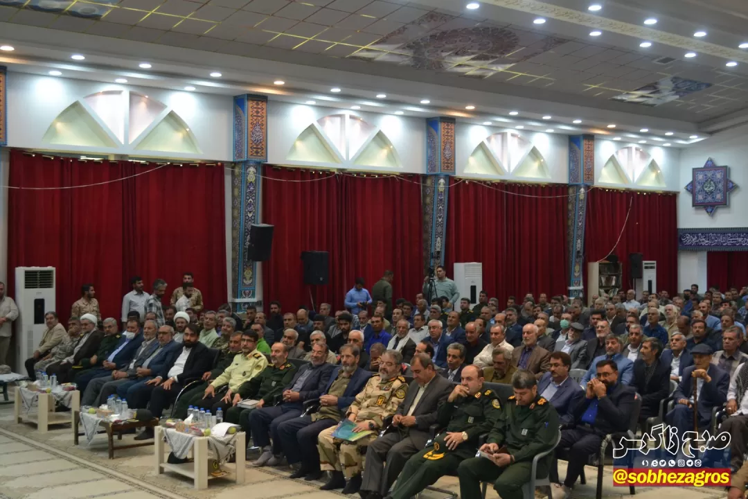 گردهمایی نقش‌آفرینان کهگیلویه و بویراحمدی در جبهه‌های شمالغرب