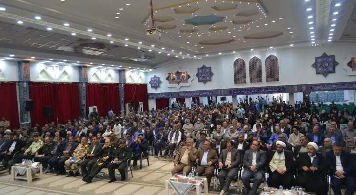 گردهمایی نقش‌آفرینان کهگیلویه و بویراحمدی در جبهه‌های شمالغرب