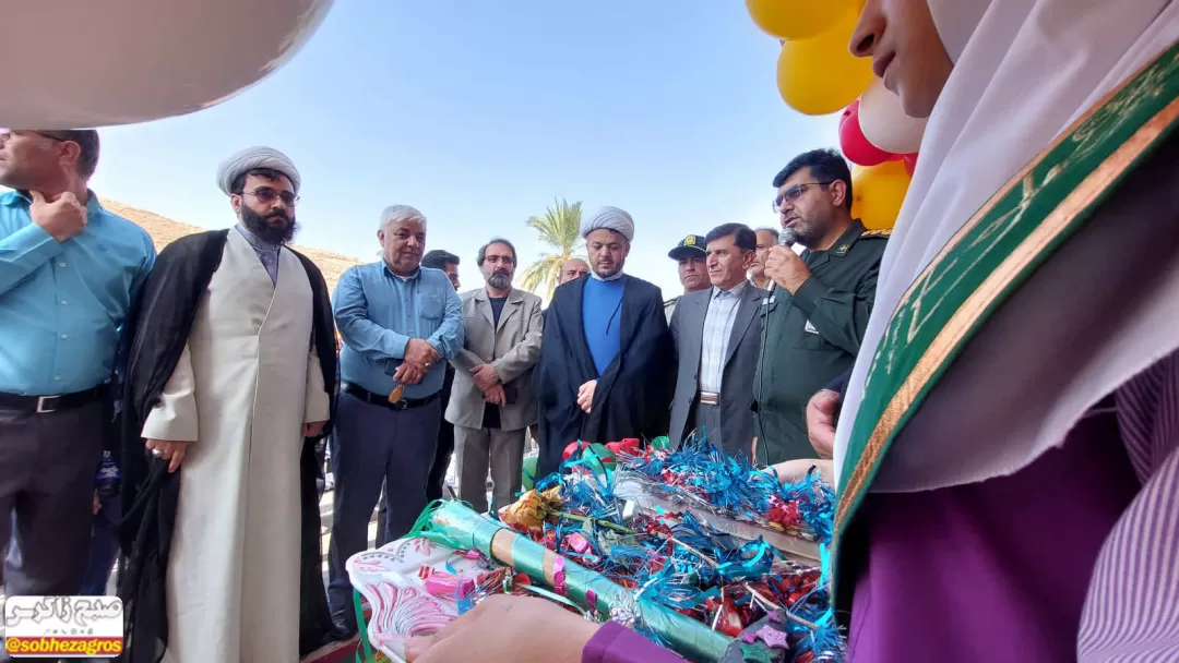 نواختن زنگ مهر و مقاومت در مدارس گچساران