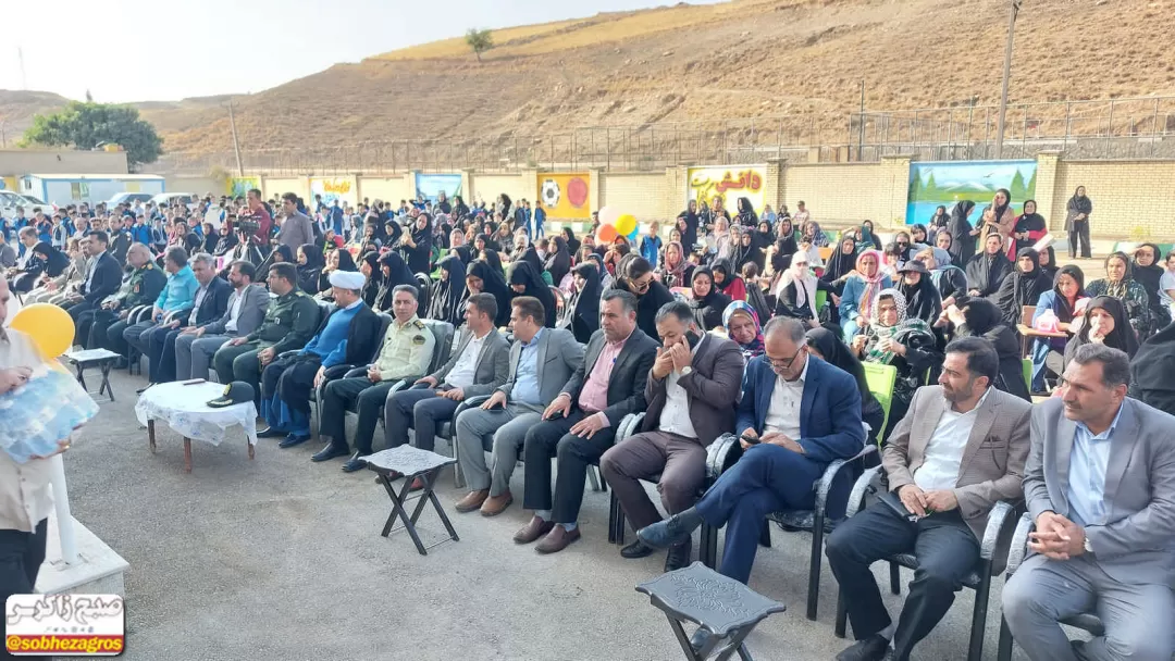 نواختن زنگ مهر و مقاومت در مدارس گچساران