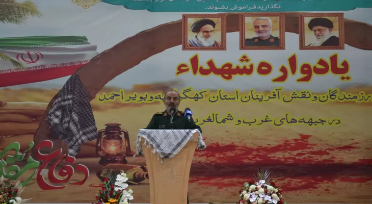 کهگیلویه و بویراحمد؛ یکی از دژهای بزرگ نظام