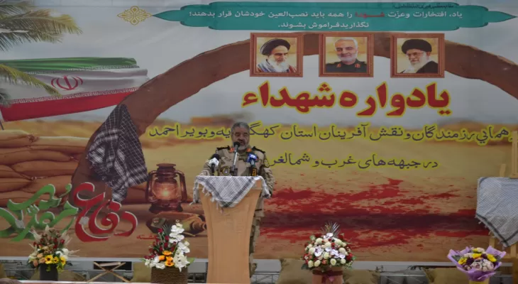 نقش پررنگ رزمندگان کهگیلویه‌و‌بویراحمد در جبهه کردستان