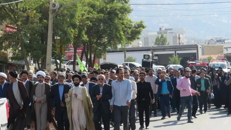 همایش شادپیمایی در یاسوج برگزار شد