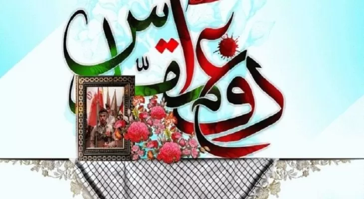 اقتصاد مقاومتی نشأت گرفته از دفاع‌مقدس است