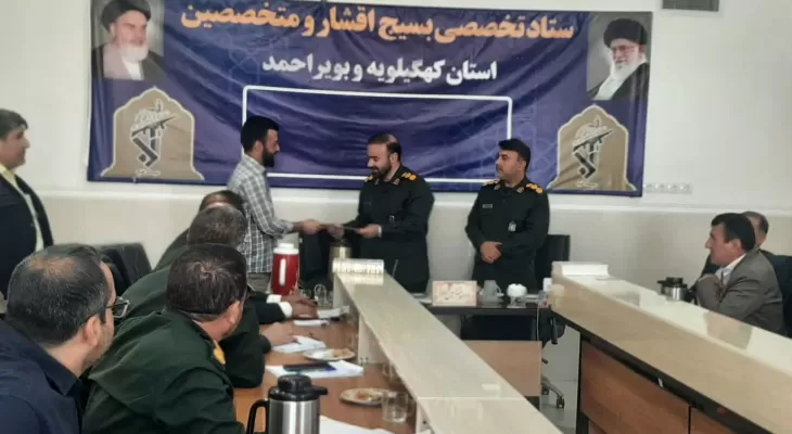 مسئول بسیج مداحان سپاه فتح منصوب شد