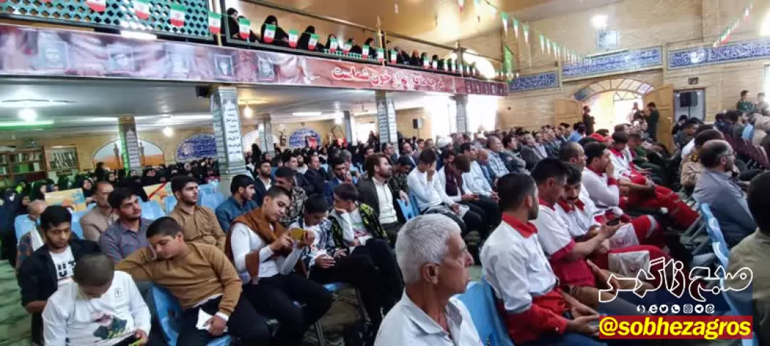 یادواره سرداران و ۱۲۶ شهیدشهرستان دنا