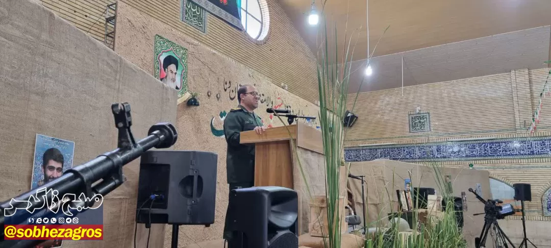 یادواره سرداران و ۱۲۶ شهیدشهرستان دنا