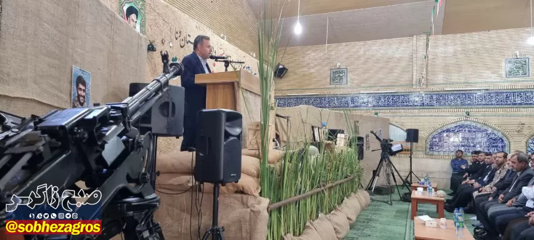 یادواره سرداران و ۱۲۶ شهیدشهرستان دنا