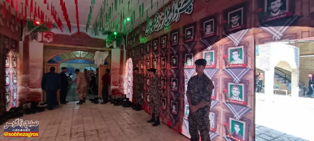 یادواره سرداران و ۱۲۶ شهیدشهرستان دنا