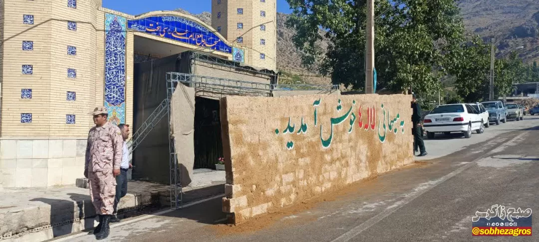 یادواره سرداران و ۱۲۶ شهیدشهرستان دنا