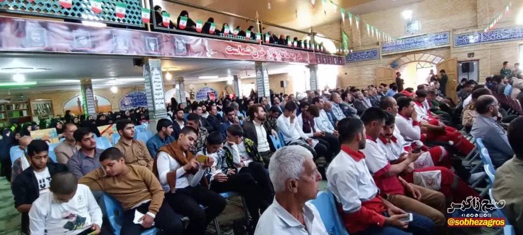 یادواره سرداران و ۱۲۶ شهیدشهرستان دنا