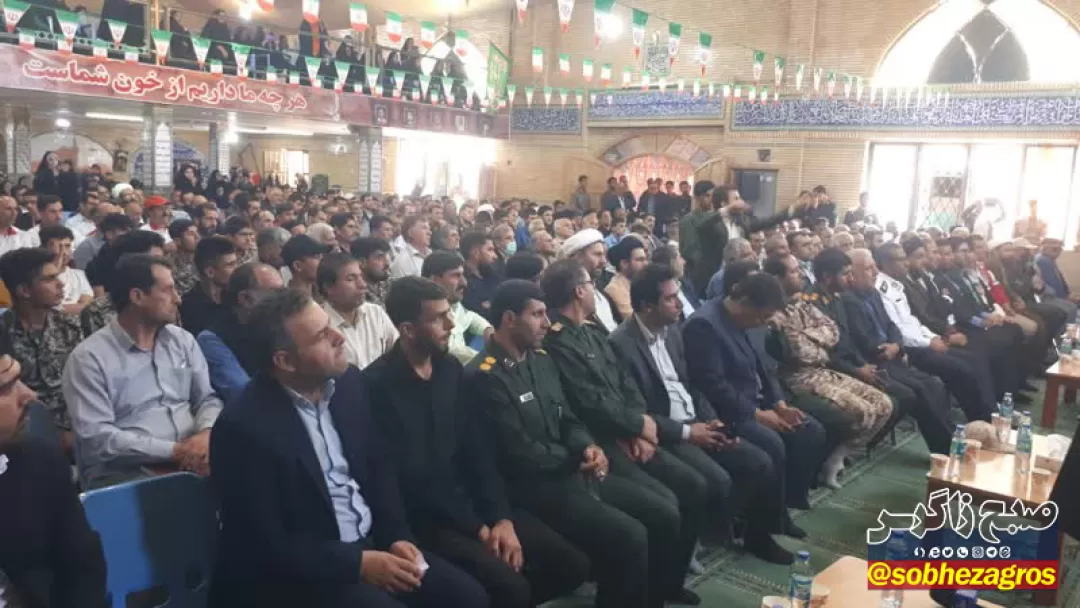 یادواره سرداران و ۱۲۶ شهیدشهرستان دنا