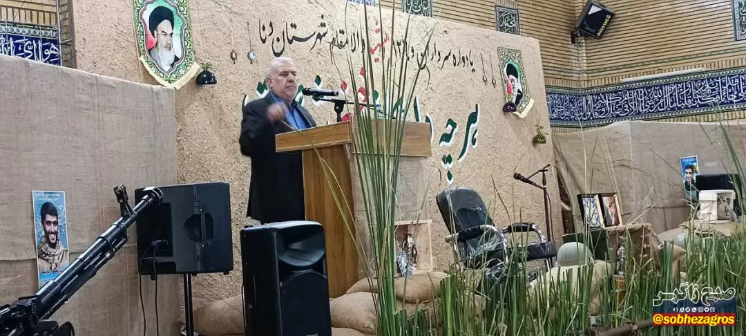 یادواره سرداران و ۱۲۶ شهیدشهرستان دنا