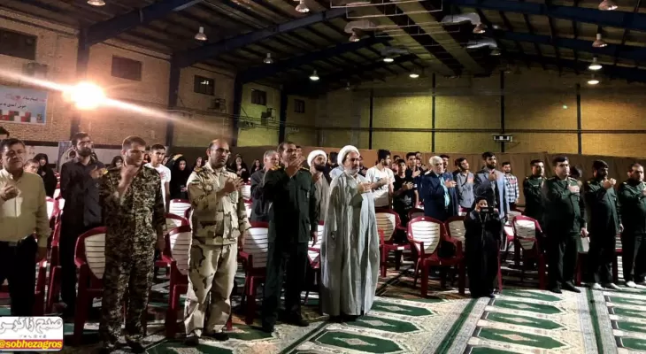 یادواره شهدای دفاع مقدس در گچساران+ تصاویر