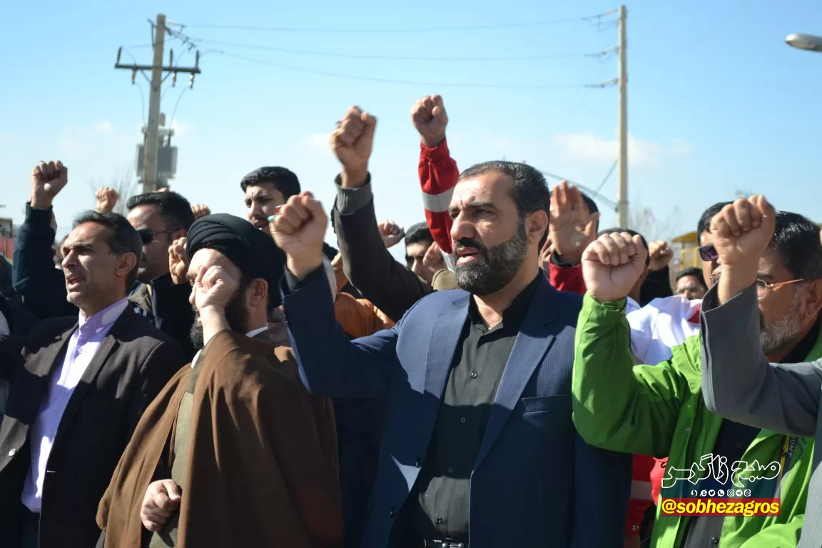 مراسم چهارمین سالگردشهادت حاج‌قاسم‌سلیمانی در یاسوج