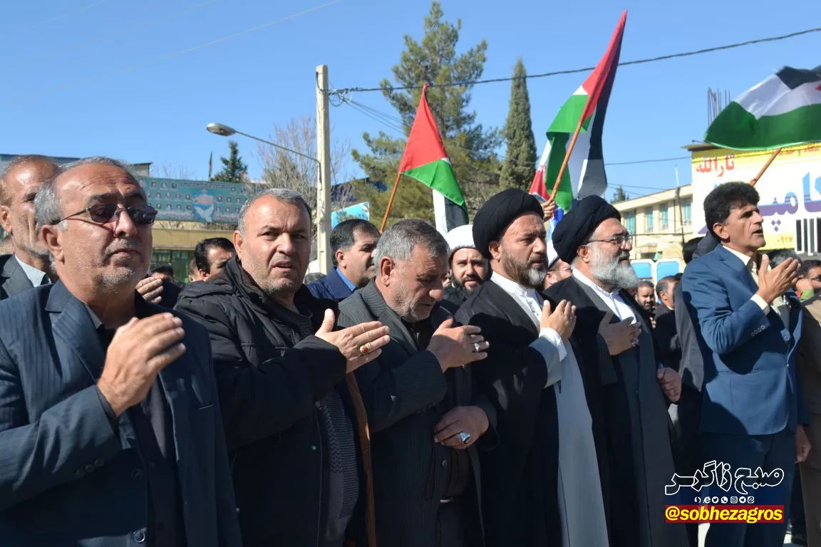 مراسم چهارمین سالگردشهادت حاج‌قاسم‌سلیمانی در یاسوج